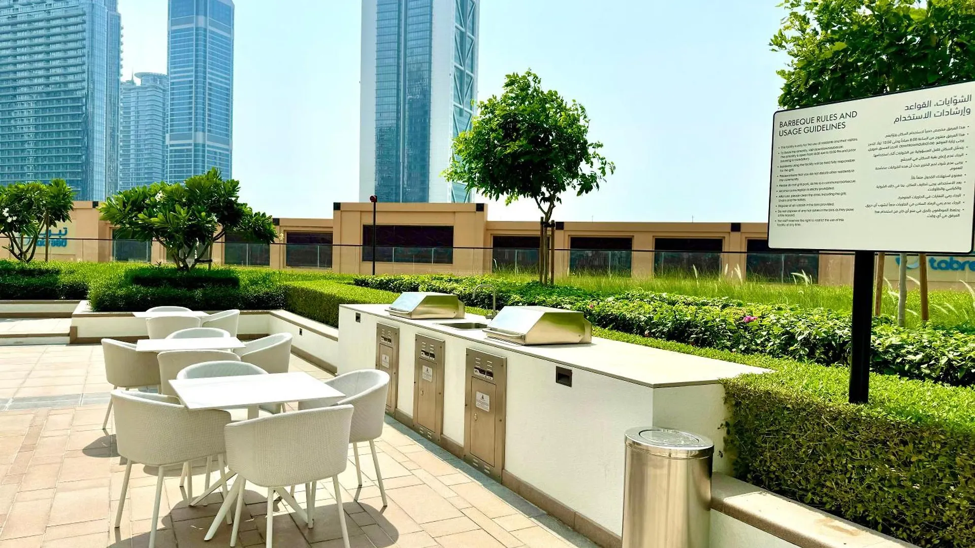 Modern 2Br Near Dubai Mall & Burj Khalif